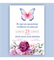 Backup_of_εικονες σαιτ93
